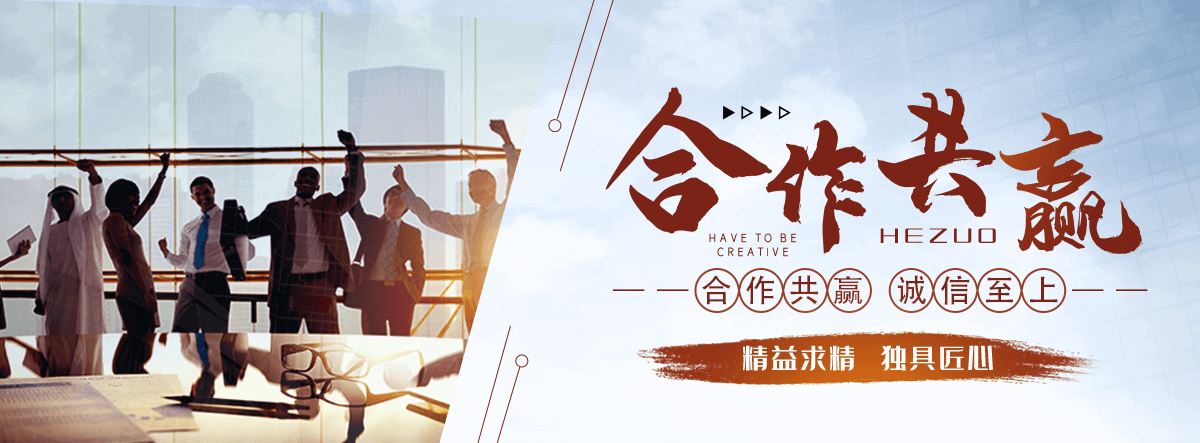 连云港地下室楼梯口挡板
